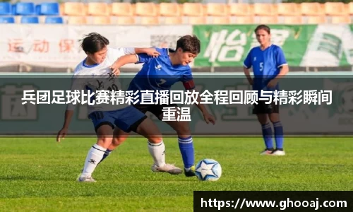 极悦娱乐登录APP
