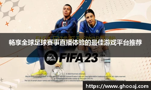 极悦娱乐登录APP