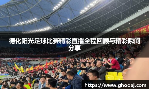 极悦娱乐