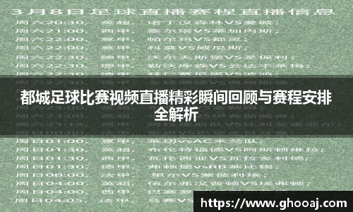 极悦娱乐登录
