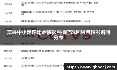 极悦娱乐