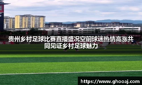 极悦娱乐