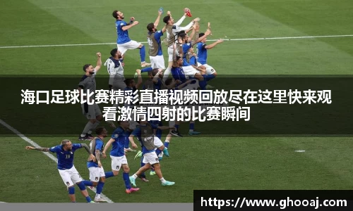 极悦娱乐