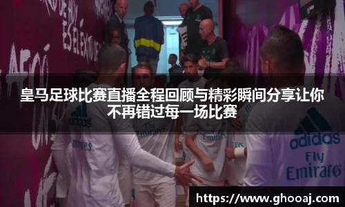 极悦娱乐