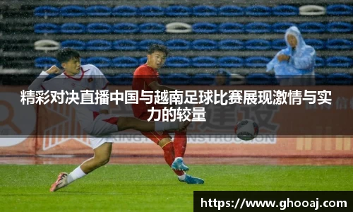 极悦娱乐登录APP