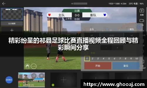 极悦娱乐