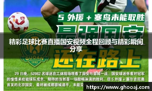 极悦娱乐官网