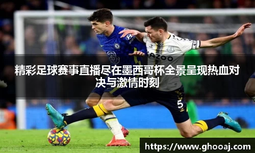 极悦娱乐登录APP