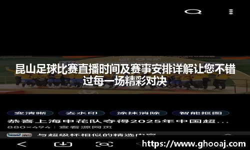 极悦娱乐官网