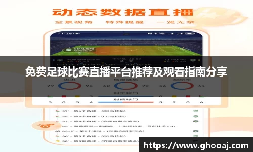 极悦娱乐登录