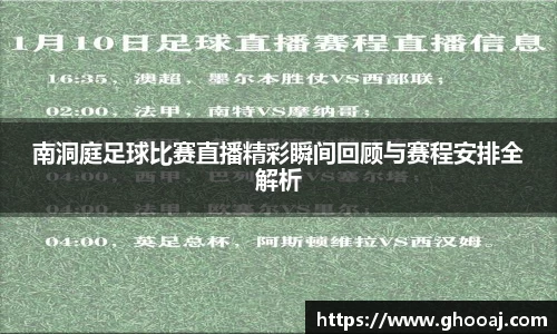 极悦娱乐官网