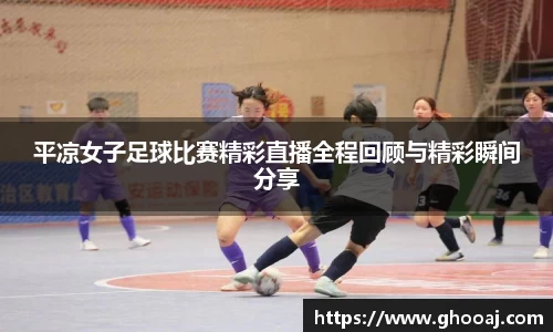 极悦娱乐登录APP