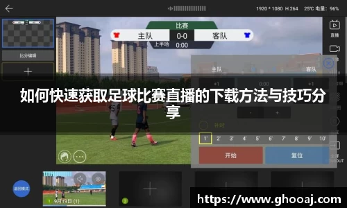 极悦娱乐登录APP