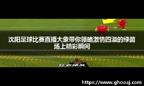 极悦娱乐登录APP