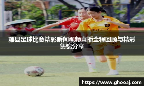 极悦娱乐登录APP