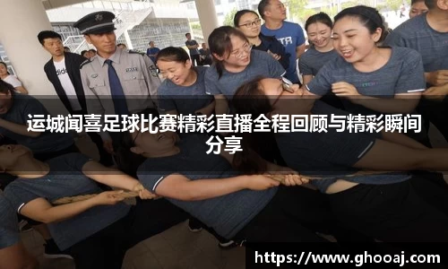 极悦娱乐