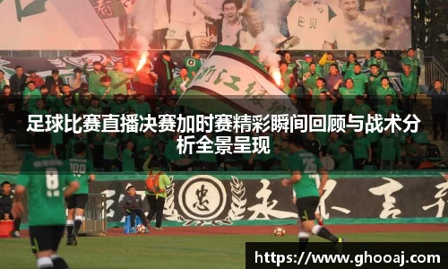 极悦娱乐登录APP