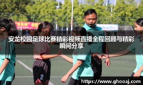 极悦娱乐登录APP