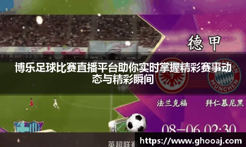 极悦娱乐官网