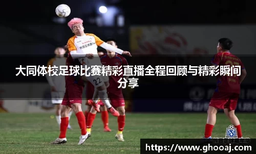极悦娱乐官网