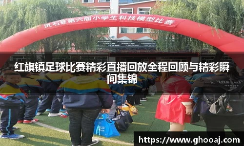 极悦娱乐登录APP