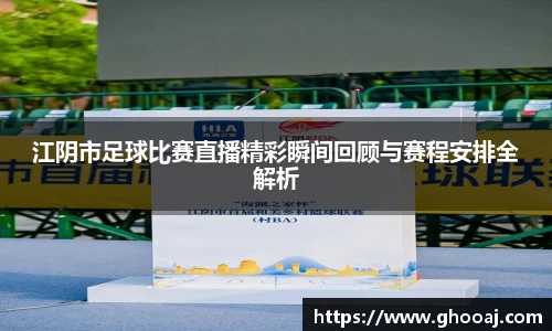极悦娱乐登录APP