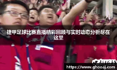极悦娱乐登录APP