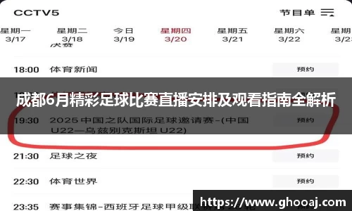 极悦娱乐官网