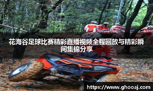 极悦娱乐