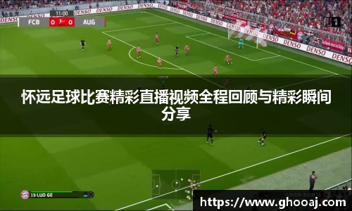极悦娱乐登录APP
