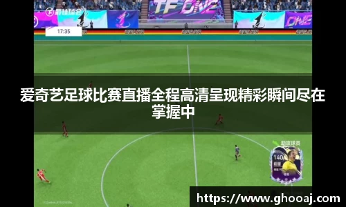 极悦娱乐登录APP