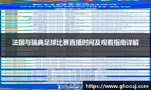 极悦娱乐官网