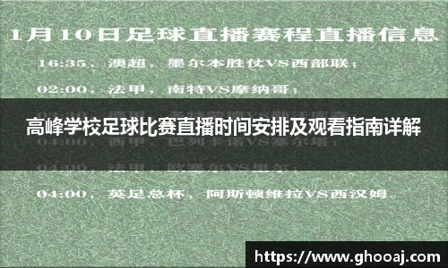极悦娱乐登录