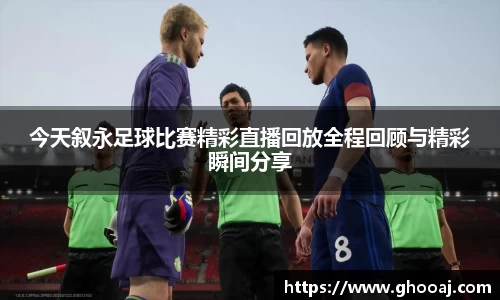 极悦娱乐登录APP