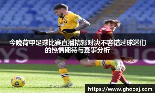 极悦娱乐登录