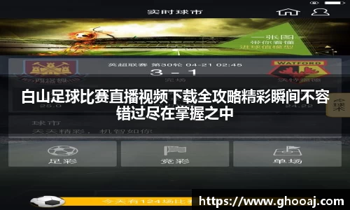 极悦娱乐