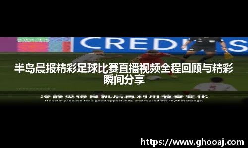 极悦娱乐登录APP