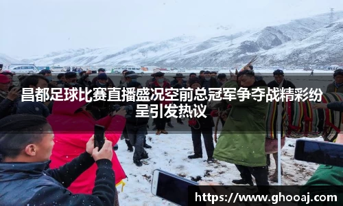极悦娱乐官网