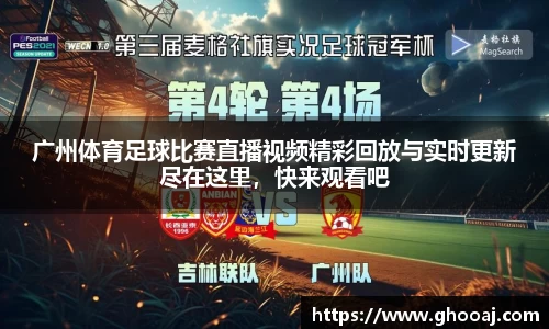 极悦娱乐官网