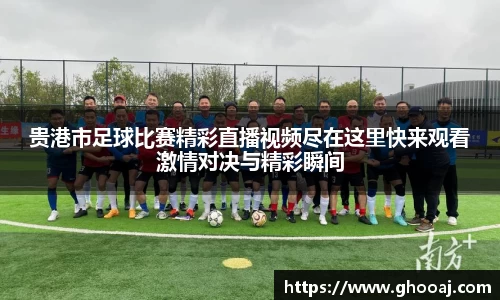 极悦娱乐登录APP