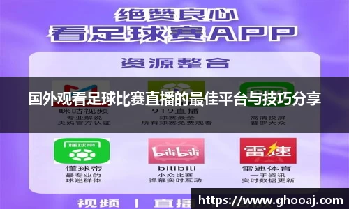 极悦娱乐登录APP