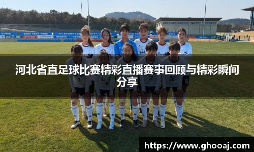 极悦娱乐官网