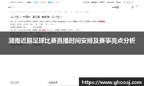 极悦娱乐