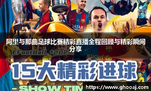 极悦娱乐官网