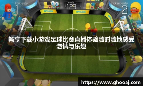 极悦娱乐官网