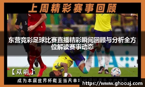 极悦娱乐登录APP