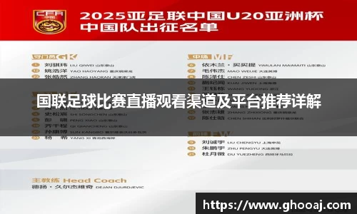 极悦娱乐登录