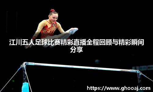极悦娱乐登录