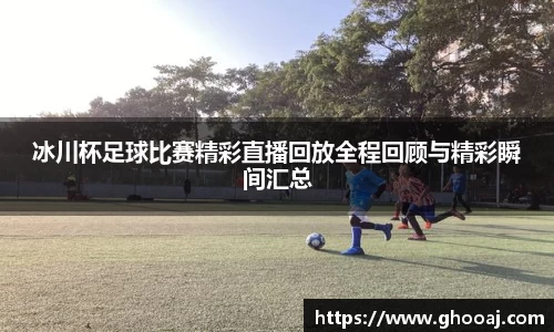 极悦娱乐