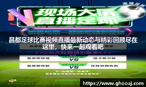 极悦娱乐登录
